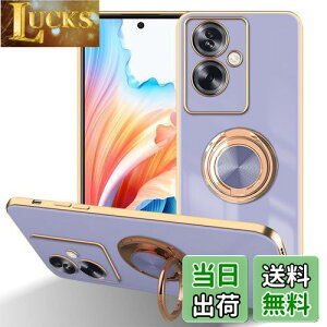 yzLuFiYa Oppo A79 5G p P[X Ot Jo[ TPUf X^h@ Oppo A79 5G X}zP[X y ϏՌ  C菝h~ h~ ԍڃz_[ 360°] P[X Oppo A79 5G Ή ()