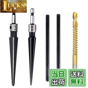 yzMoToNa 2T^ e[p[[}[ Zpe[p[[}[ Tnhe[p[[}[ Yf| ؔe[p[p o 3-13mm 5-16mm Zp[}[ ubWsz[nh