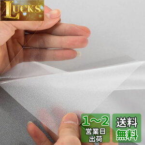 yzJuangfia ptB ߂V[g  \蒼\ \ UVJbg ΍ fMV[g Uh~ ډBV[g hƃtB KXtB KX 60*1
