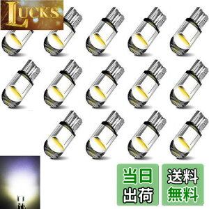 yzt10 led zCg  T10 LED |WVv T10 led LZ[ t10 led |WVv t10 led d 24v T10 LED J[ |WVE24V CZXv 14 (zCg?24V)