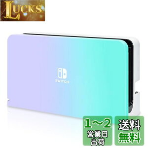 yzDlseego Switch OLED hbNJo[ Switch OLEDΉ hbNJo[ jeh[XCb`L@ELhbNJo[ switchL@EL hbN P[X SwitchL@EL[dhbNΉJo[ L@ELΉ PCf 