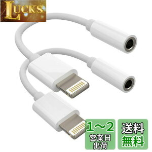 CgjO ϊ A_v^[ i2pbNjACtH 3.5mm WbN Abv Cz q P[u ӂ Lightning vO wbhz ANZT[ ΉApple MFIFAuxCtH 