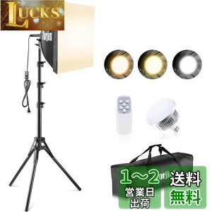 y2024ŐVBepCgzUBeesize LEDCgOF \tg{bNX Be@ރLbg 180cmR\ 40cmx40cm LEDCg 3000K`7500K Be Ɩ 85W E26\Pbg 16in vtFbVitHgX^WI