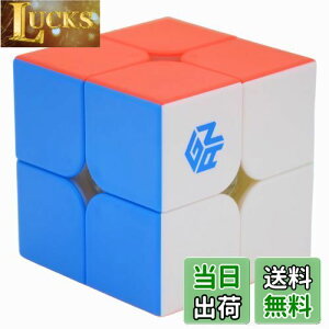 yzBucubke GAN 251 M Pro 2x2 XebJ[XCXs[h}WbNL[u GAN251 Pro 2x2x2 Zp63}Olbg pYL[uiFj