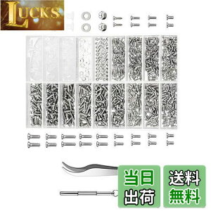yzRenjzle Klp lW ~jhCo[t ^˂ rvC KlCLbg ɏlW C lW v Cc[ p[c ibg lߍLbg lW XN[ (100