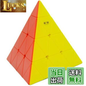 yzBucubke QY s~bh4x4 XebJ[X}WbNOp`L[u QY Pyramid 4x4x4 MoFangGe pYXs[hL[u