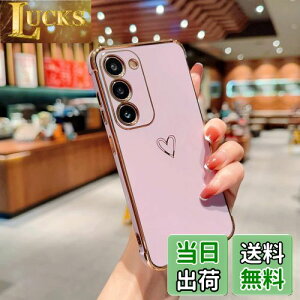 yzQLTYPRI Galaxy S24 P[X SC-51E/ SCG25 TPU Jo[ n[g͗l  ؍   lC ^ y ϏՌ X}zP[X Yی h~ CX[dΉ Xgbvz[