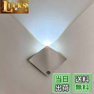 SEKIDAR LED[dZT[Cg  l obe[eʂ傫 obe[ }OlbgCg [Cg Cg 铔 LrlbgCg 120°3MU  