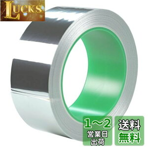 yzwinova dA~e[v dA~e[v ʓd 30mm×20m×0.1mm ϔM S ÓdC prA~Se[v ÓdC A~e[v