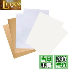 【送料無料】YFFSFDCダウンジャケット 補修布 服の補修に 衣類の破れ/ジャケット/テント/雨傘/合羽/寝袋/インフレータブルクッション等の補修用貼るだけシールタイプ 防水 洗濯可能 3色6枚セ