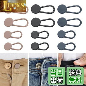 yzGOODCHI EGXg {^GNXe_[ VRfސ ٖDsv O\ XJ[g hX W[Yp AWX^[ 3F 12