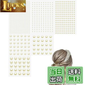 yzharukita p[XebJ[ p[V[ XebJ[ ^ tFCXXebJ[ ȔS lCp[c DIY ϗp gѓdb 6Zbg 6TCY