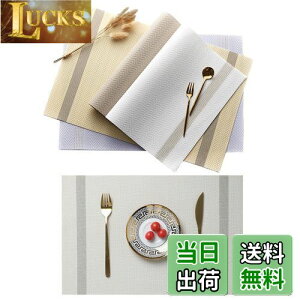 yzGreenGee `}bg 4Zbg o[Vu 30×45cm lp PVC e[u}bg H h fM OK  ȒP ~ C ς ؂₩ ͋C v[X}