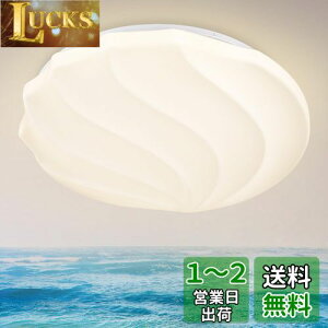 yzDepuley V[OCg  10 F 3iKFR LEDƖ L 48W ^Cv Ɩ a  哔 L a Ɩ  䏊 ʏ gC | V