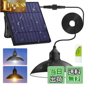 yzintelamp\[[Cg O h 5MR[h \[[y_gCg 4000mAheʓdr \[[Cg^ \[[Cg  \[[ O Ɩ Px O Cg