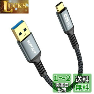 SUNGUY USB Type C P[u 0.15M USB3.1 Gen2 10Gbps f[^] ^Cv c [d USB-A to USB-C Z 15cm bLRlN^ Android AutoΉ iC҂ ϋv iPhone16/15V[Y/Galaxy S24 ultra/iPad Pro/iPad a