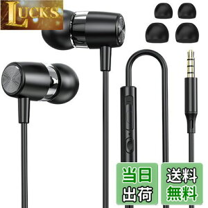 yz2025Vi Cz LCz 3.5mmWbN HIFI ʒ dቹ mCYLZO }CNt ʘb\ nC] NAʘb ʒ XeICtH X}z