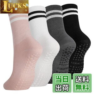yz[girldate] K\bNX ~ C fB[X 4Zbg seBX\bNX KC z ʋC h΍ X|[c\bNX lGp 22cm-26cm
