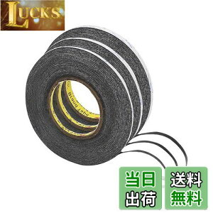 yzMesanda 3Mʐڒe[v ɔʃe[v  Se[v pr ͔S gѓdb p\R ^ubg LED tplCp 3{Zbg 1mm/2mm/3mm×50m  (ubN)