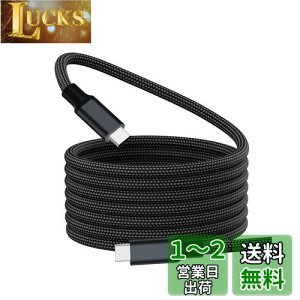 yzMagtame usb4.0P[u C[ type-cP[u 100W/5A}[d 4K/8K/60hzfo ^CvcP[u Gen2x2 QC4.0/PD3.1/20Gpbs iPhone15Pro/Max, Mac_Books,hbLOXe[VKp(ub