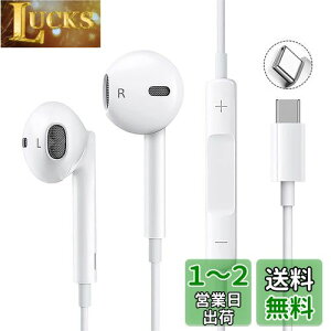 ^Cvc Cz Type-C y2023VŁzCz L HIFI ʒ dቹ mCYLZO }CNt ʘb\ nC] NAʘb XeICtH wbhz Type CC^[t