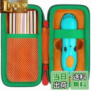 yz3Doodler Start + v[g q  m ߋ A[gy tB IW p[P[XiP[X̂݁j-Aenllosi