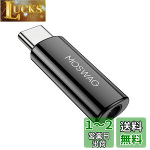 yzMOSWAG USB C TXMNV[S23 S22 sNZ7/6 iPad Pro/Air/~jOneplus 10 Proƌ݊̂3.5mmWbN^CvCwbhtHA_v^[Aux}CNI[fBIhOnC]DAC`