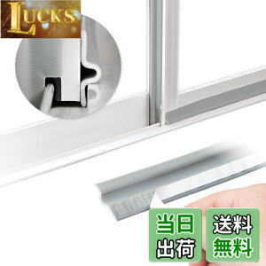 yzRCt p ܕh~e[v (6m) ܕ h~ e[v ԃe[v ܃e[v   C  ΍ ԕ ubN _炩f RȂ` tBbg JbgOK S