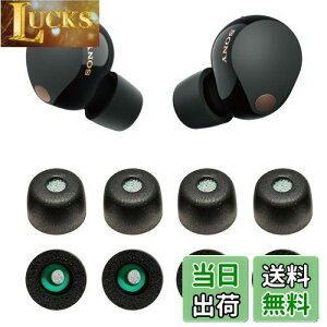 yzVSuRing C[s[X \j[p WF-1000xm5 p 8 ᔽE^ CK[h tB^[t Fit in the Case Չ ~ _炩 K t܂܏[d\ tBbg 