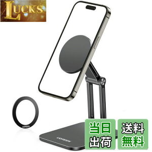 yzUGREEN X}zX^h MagSafeΉ p }OlbgX^h ܂߂ iPhone15 14 13 12V[YΉ MagSafeP[XΉ O֐ߒ A~jE }OZ[tX^h ub