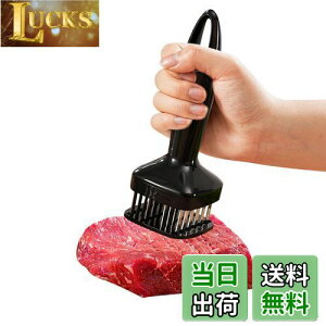 yzhappykau ؐ؂ @ 24{n ~[ge_CU[  XeX| gю ؂ pؐ؂ _炩Ȃ h ؎  Lb`pi (