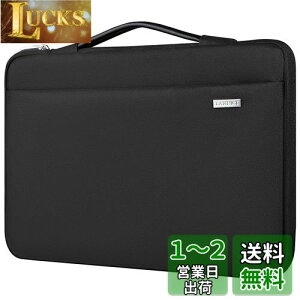 LANDICI p\RP[X 13 13.3 13.6C` 360°Sʕی PCP[XϏՌm[gp\RP[X,MacBook Air M2/M1 2023-2018, MacBook Pro M2/M1 2023-2016,12.9 iPad Pro 6-3,13.5"Surface Laptop 3-5Ή,13-13.6^pco