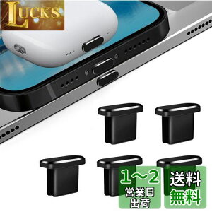 yzVIWIEU USB C Lbv ^Cvc Jo[ RlN^hoیAType C W iPhone 15 [qJo[ [d hLbv A~ ϋv h (5 ) iPhone 15/15 Plus/15 Pro/15 Pro Max Ή