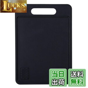 yzyƊďCz ܂Ȕ  R H@ Ή ܂Ȃ ~ yLatuna `izGXg}[ ה Lv cutting board (ubN, 33.5x23.5cm)