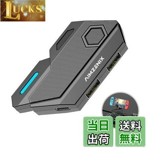 yzAIMZENIX BLADER-L[{[h}EXA_v^[ ΉPCANSAXboxAPlaystation 4/3ɑΉ L[}bsOƊxJX^}CY\ vOAhvC }EXEL[{[hڑA_v^[