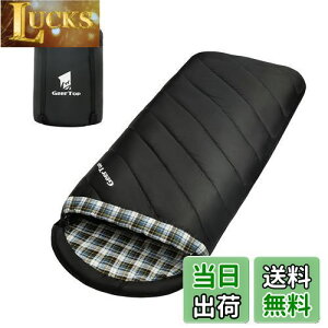 yzGeer Top Q ChTCY L 100cm ~p Vt 傫TCY RpNg ې􂢉\ g -5x`15x  ۉ ^ tl AEghA Lv Ԓ oR h 