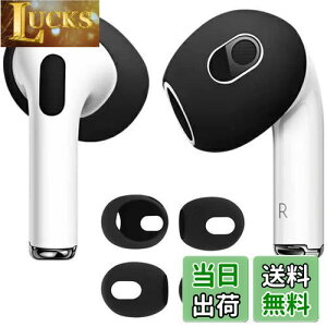 yzy4zILYAML for AirPods 3 C[s[X VR[Cz Jo[ airpods 3 h~C[s[X\ Չ/tBbg/Eh~ ubN