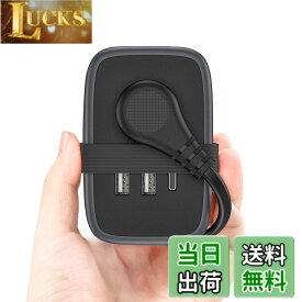 【送料無料】電源タップ USB付き 延長コード 1m NTONPOWER USB コンセント 小型 軽量 コンパクト 充電タップ 旅行 海外対応 PSE技術基準適合 テーブルタップ ケーブル収納 出張 入院 喫茶店 新幹線用 【2AC＋2USB-A+1USB-C，ブラック】