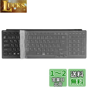 yzFMV ESPRIMO FH L[{[hJo[ xm Fujitsu p Jo[ veN^[ 27C` FH95 FH93 FH90 WF-X WF2 FH-X / 23.8C` FH77 FH70 FH67 FH60 FH56 FH52 WF1 L[{[h/Comfort Keyboard KB800 p _炩