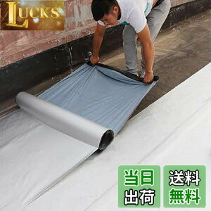 yzTINYMATCH he[v O  50cm*5m  hV[g x_ ȒP{H RN[g h V[g C g^̏C CV[g Rh~e[v JRCe[v 