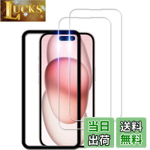 yzKPNS iPhone15 / iPhone16 p KXtB KChgt{fސ KX KX Jo[ ACtH15 / 16 یtB y2Zbgz