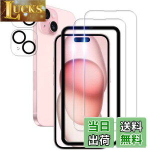 yzKPNS iPhone 15 KXtBy2+2ZbgzKChgt {fސ KX iPhone15 p KXtB ACtH15 JtB Jo[ phone15 یtB