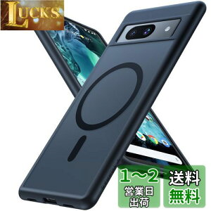 yzyČRKiEMagsafeΉzTORRAS Google Pixel 8 pro P[X  wh~ }bg ϖh~ }OZ[tΉ sNZ 8pro Jo[ Guardian-Mag Series ubN
