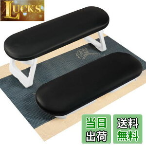 yzCGBE lCA[XgAA[XglCAlC nhs[ PUU[ hAIuNbV ̖ Iu tbguAǉ~߃}bgt܂肽ݎ ()