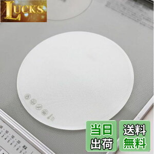 yz[[L[p[] IH}bg IH }bg \tg ~ VR KX Ăłh~ KX@   [21cm] (zCgij, 21cm-2)