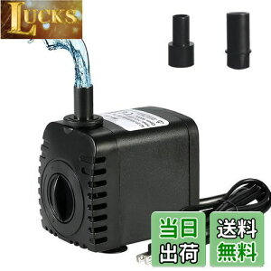 aninako |v ^ EH[^[|v 2̃mY z|v  ʒ\ 100v ? ̐Ȃ ^g|v IP68 h ~j|v |v |v d r 