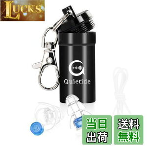 yz Cu h Quietide oی쎨 ƎJ tB^[t Չl23dB C[vO RT[g Nu ԉΑ ˌ H s@ JԂgp\ Rt gуP[