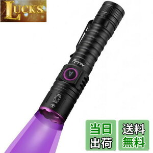 yzAlonefire SV87 5W O Y[ ubNCg  UV LED Cg g395nm C^USB[d AjTLXCg Ebh ybgAo XR[sI Ӓ ^ Wp dAL