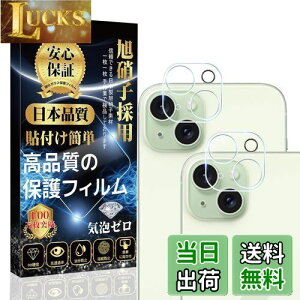 yziPhone 15 / iPhone 15plus JtB iPhone 15 / iPhone 15plus Y tB y2Zbgz [Sʕی ɔ \tȒP wh~ CAh~ Uh~ LYh~ ] iPhone 15 / iPhone 15plus 