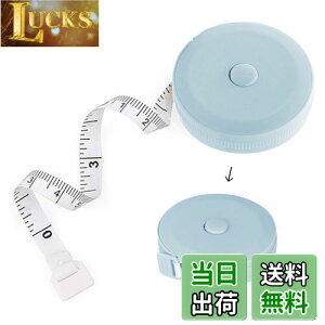 yzW[  2m ٖD m K e[vW[ 200cm 79inch oXg EGXg  C` Z` W[   ʖڐ OW[ I[gW[ Mesanda {^